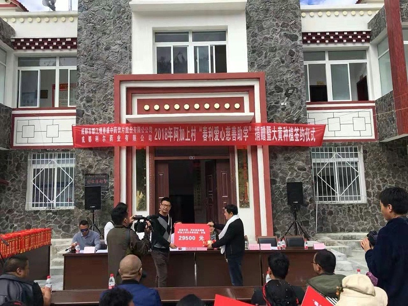 微信图片_20191121114151