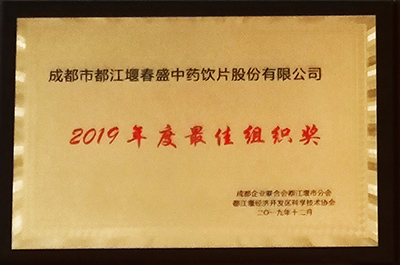 1缩略