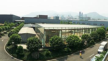 全资子公司