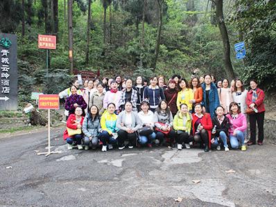 “三八妇女节”登山比赛